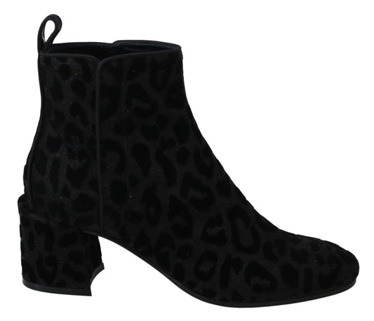 Dolce & Gabbana Schwarze Leoparden-Kurzstiefel mit Reißverschluss