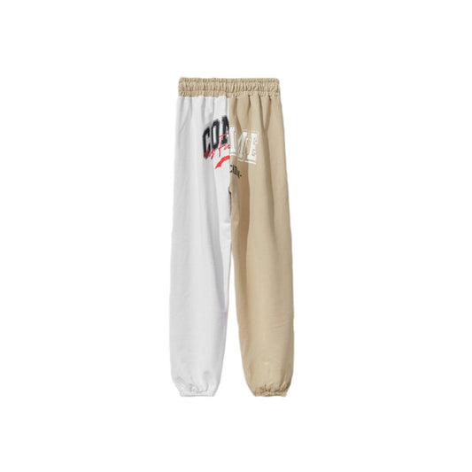 Comme Des Fuckdown Beige Baumwoll-Jogginghose für Damen