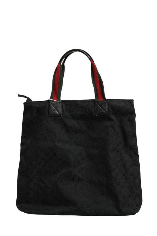 Gucci GG Canvas Sherry Line Mothers Bag