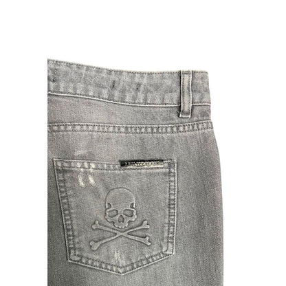 Philipp Plein Grey Fabric Women Jeans