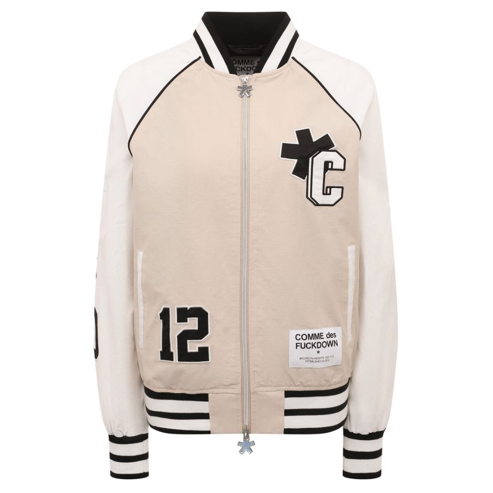 Comme Des Fuckdown Beige Baumwolljacken &amp; Mantel