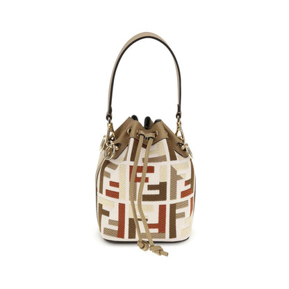 Fendi Multicolor Canvas Backet Bag